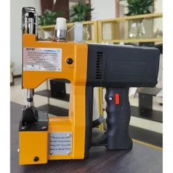 Купить мешкозашивочная машина foodatlas gk9-350 в Краснодаре – цена завода, доставка до двери | RuOborudovanie.ru