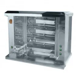 Купить гриль электрический grill master ф3у1э в Краснодаре – цена завода, доставка до двери | RuOborudovanie.ru