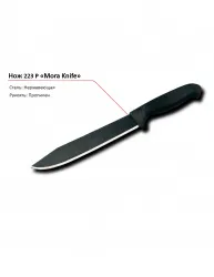 Нож 223 P MORA – купить в Краснодаре с доставкой Купить нож 223 p mora в Краснодаре – цена завода, доставка до двери | RuOborudovanie.ru