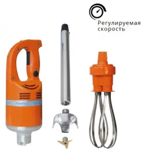 Миксер Dynamic Mf 2000 Combi 410 Mf002.H – купить в Краснодаре по цене завода