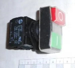 Переключатель Liloma 37 для Vc 55 Mf