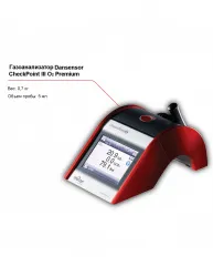 Газоанализатор Dansensor CheckPoint III O2 Premium – купить в Краснодаре с доставкой Купить газоанализатор dansensor checkpoint iii o2 premium в Краснодаре – цена завода, доставка до двери | RuOborudovanie.ru