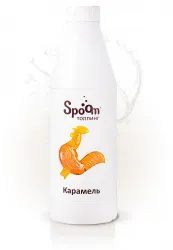 Топпинг Spoom 1 кг Карамель – купить в Краснодаре с доставкой Купить топпинг spoom 1 кг карамель в Краснодаре – цена завода, доставка до двери | RuOborudovanie.ru