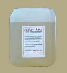 Средство Ополаск.Demoдля посудомоечной машины машин Acidem-Rinse10Кг – купить в Краснодаре по цене завода