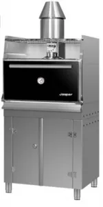 Гриль-мангал угольный Josper HJX45LBC – купить в Краснодаре по цене завода