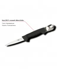 Нож с ложкой 299 P MORA – купить в Краснодаре с доставкой Купить нож с ложкой 299 p mora в Краснодаре – цена завода, доставка до двери | RuOborudovanie.ru