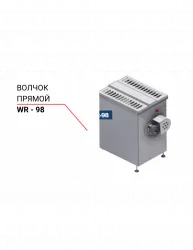 Волчок прямой Niro-Tech WR-98 – купить в Краснодаре с доставкой Купить волчок прямой niro-tech wr-98 в Краснодаре – цена завода, доставка до двери | RuOborudovanie.ru