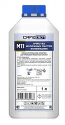 Купить средство для очистки кофемашин cafedem m11 1л 12 флаконов(упаковка) в Краснодаре – цена завода, доставка до двери | RuOborudovanie.ru