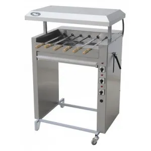 Шашлычница Grill Master Ф3ШУЭ – купить в Краснодаре по цене завода