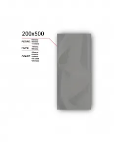 Вакуумный пакет 200x500 – купить в Краснодаре по цене завода