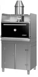 Гриль-мангал угольный Josper HJX45LBC – купить в Краснодаре с доставкой Купить гриль-мангал угольный josper hjx45lbc в Краснодаре – цена завода, доставка до двери | RuOborudovanie.ru