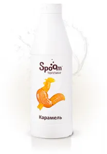 Топпинг Spoom 1 кг Карамель – купить в Краснодаре по цене завода