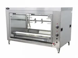 Гриль для ягненка Grill Master карусельный ф3кбэ 21140 – купить в Краснодаре с доставкой Купить гриль для ягненка grill master карусельный ф3кбэ 21140 в Краснодаре – цена завода, доставка до двери | RuOborudovanie.ru