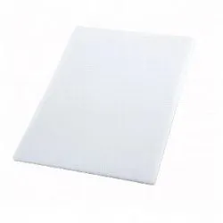 Купить доска разделочная пластик 60x40х0,8см белая в Краснодаре – цена завода, доставка до двери | RuOborudovanie.ru