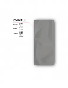 Вакуумный пакет 250x400 – купить по цене завода