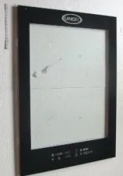 Стекло внешнее Unox Xbc 805 Vt1141C0/Zw0058A0 – купить в Краснодаре с доставкой Стекло внешнее Unox Xbc 805 Vt1141C0/Zw0058A0