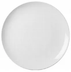 Купить тарелка cameo imperial white d15см h2,1см 210-61n – цена от завода, доставка до двери | RuOborudovanie.ru