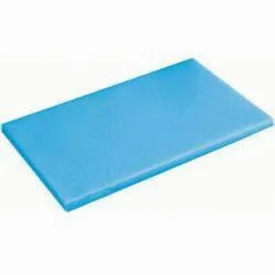 Купить доска разделочная 53х32,5х2см пластиковая синяя paderno 42538-04 в Краснодаре – цена завода, доставка до двери | RuOborudovanie.ru
