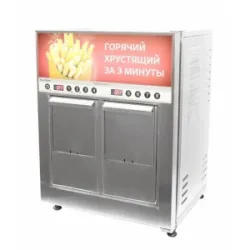 Купить фритюрница robolabs robofrybox автомат электрическая – цена от завода, доставка до двери | RuOborudovanie.ru