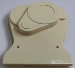 Крышка Xinxin боковая левая для Dhh-240C 2 – купить в Краснодаре с доставкой Крышка Xinxin боковая левая для Dhh-240C 2