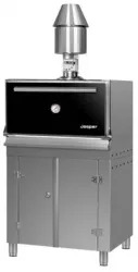 Купить гриль-мангал угольный josper hjx45l – цена от завода, доставка до двери | RuOborudovanie.ru