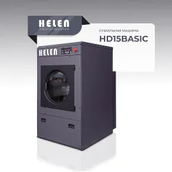 Сушильная машина Helen HD15Basic – купить в Краснодаре с доставкой Купить сушильная машина helen hd15basic в Краснодаре – цена завода, доставка до двери | RuOborudovanie.ru