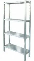 Купить стеллаж iterma стп-31/1050 – цена от завода, доставка до двери | RuOborudovanie.ru