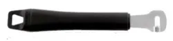 Нож Paderno 4828093 – купить в Краснодаре с доставкой Купить нож paderno 4828093 в Краснодаре – цена завода, доставка до двери | RuOborudovanie.ru