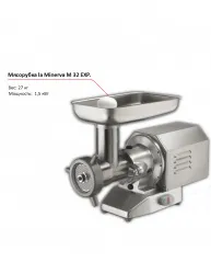 Мясорубка la Minerva M 32 EXP. – купить в RuOborudovanie.ru с доставкой до двери Купить мясорубка la minerva m 32 exp. – цена от завода, доставка до двери | RuOborudovanie.ru