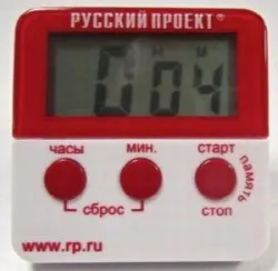 Таймер электронный кухонный Rp2015 – купить в Краснодаре с доставкой Таймер электронный кухонный Rp2015