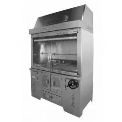 Купить мангал электрический grill master ф6шшэ в Краснодаре – цена завода, доставка до двери | RuOborudovanie.ru