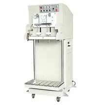 Купить вакуумный упаковщик dzq-1000l – цена от завода, доставка до двери | RuOborudovanie.ru