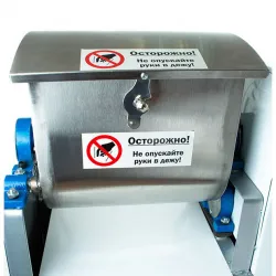 Машина тестомесильная FoodAtlas HO-5 – купить в Краснодаре с доставкой Купить машина тестомесильная foodatlas ho-5 в Краснодаре – цена завода, доставка до двери | RuOborudovanie.ru