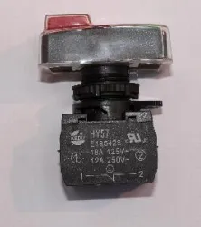 Выключатель Airhot для пилы Hsl-1650A-53 – купить в Краснодаре с доставкой Выключатель Airhot для пилы Hsl-1650A-53