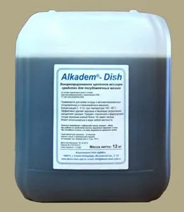Средство моющее Demo для посудомоечной машины машин Alkadem-Dish 12КГ – купить в Краснодаре по цене завода