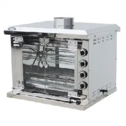 Гриль к/кур Grill Master карусельный ф4ку1г газ – купить в Краснодаре с доставкой Купить гриль к/кур grill master карусельный ф4ку1г газ в Краснодаре – цена завода, доставка до двери | RuOborudovanie.ru