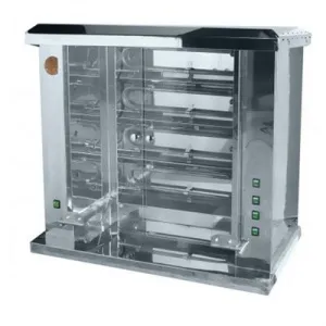 Гриль электрический Grill Master Ф4У2Э – купить по цене завода