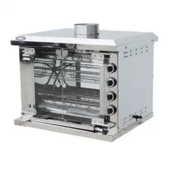 Гриль для кур Grill Master Ф4КУ1Г (газовый) – купить в Краснодаре с доставкой Купить гриль для кур grill master ф4ку1г (газовый) в Краснодаре – цена завода, доставка до двери | RuOborudovanie.ru