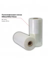 Полиолефиновая пленка 600мм/400м/15мкм – купить в Краснодаре с доставкой Купить полиолефиновая пленка 600мм/400м/15мкм в Краснодаре – цена завода, доставка до двери | RuOborudovanie.ru