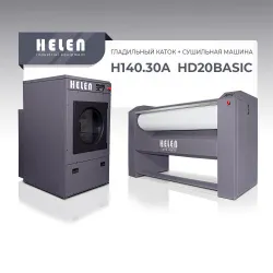 Купить комплект прачечного оборудования helen h140.30а и hd20basic в Краснодаре – цена завода, доставка до двери | RuOborudovanie.ru