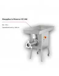 Мясорубка la Minerva C/E 242 – купить в RuOborudovanie.ru с доставкой до двери Купить мясорубка la minerva c/e 242 – цена от завода, доставка до двери | RuOborudovanie.ru