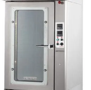 Печь конвекционная Pavailler Topaze L10B – купить по цене завода