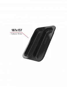 Лоток 187*137 (Снеки, сухофрукты, орехи) – купить в Краснодаре по цене завода