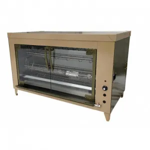 Гриль Grill Master ф3кбэ 21103Б для барашка (КАБАНА) – купить в Краснодаре по цене завода