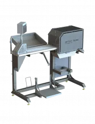 Машина Uni-Food Technic SP60J для отделения остатков мяса от хребта рыбы – купить в Краснодаре с доставкой Купить машина uni-food technic sp60j для отделения остатков мяса от хребта рыбы в Краснодаре – цена завода, доставка до двери | RuOborudovanie.ru