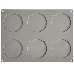 Форма силиконовая "Gourmand диск" D110Мм H3,5Мм, 33мл, 6 ячеек Gg003S – купить в RuOborudovanie.ru с доставкой до двери Купить форма силиконовая "gourmand диск" d110мм h3,5мм, 33мл, 6 ячеек gg003s – цена от завода, доставка до двери | RuOborudovanie.ru