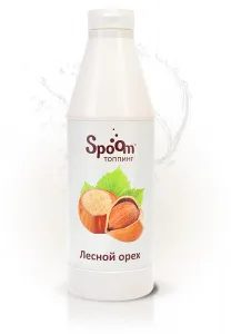 Топпинг Spoom 1 кг Лесной орех – купить в Краснодаре по цене завода