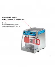 Мясорубка la Minerva C/E W22H UNGER 3 с охлаждением – купить в RuOborudovanie.ru с доставкой до двери Купить мясорубка la minerva c/e w22h unger 3 с охлаждением – цена от завода, доставка до двери | RuOborudovanie.ru