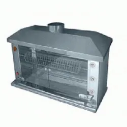 Гриль к/кур Grill Master шампурный ф3у2г 11108 газ – купить в Краснодаре с доставкой Купить гриль к/кур grill master шампурный ф3у2г 11108 газ в Краснодаре – цена завода, доставка до двери | RuOborudovanie.ru
