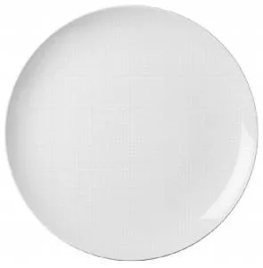 Тарелка Cameo Imperial White D15См H2,1См 210-61N – купить по цене завода